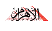 Ahram.gif
