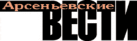 Mainlogo 2.gif
