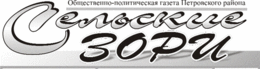 Petrovka.gif