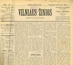 Vilniaus zinios.jpg
