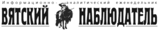 VN logo.gif